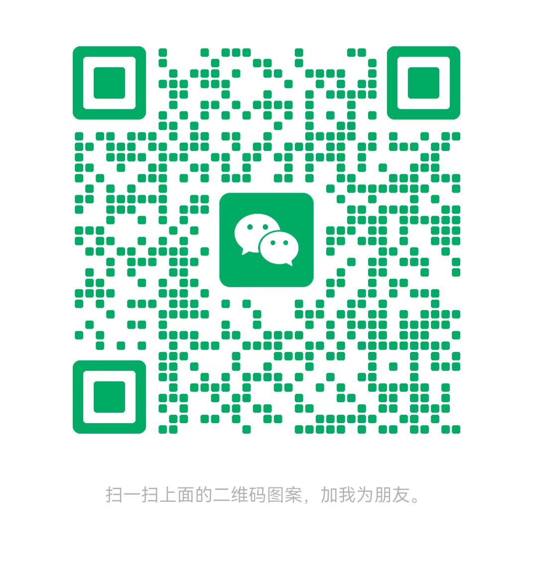 西安太康锅炉微信二维码